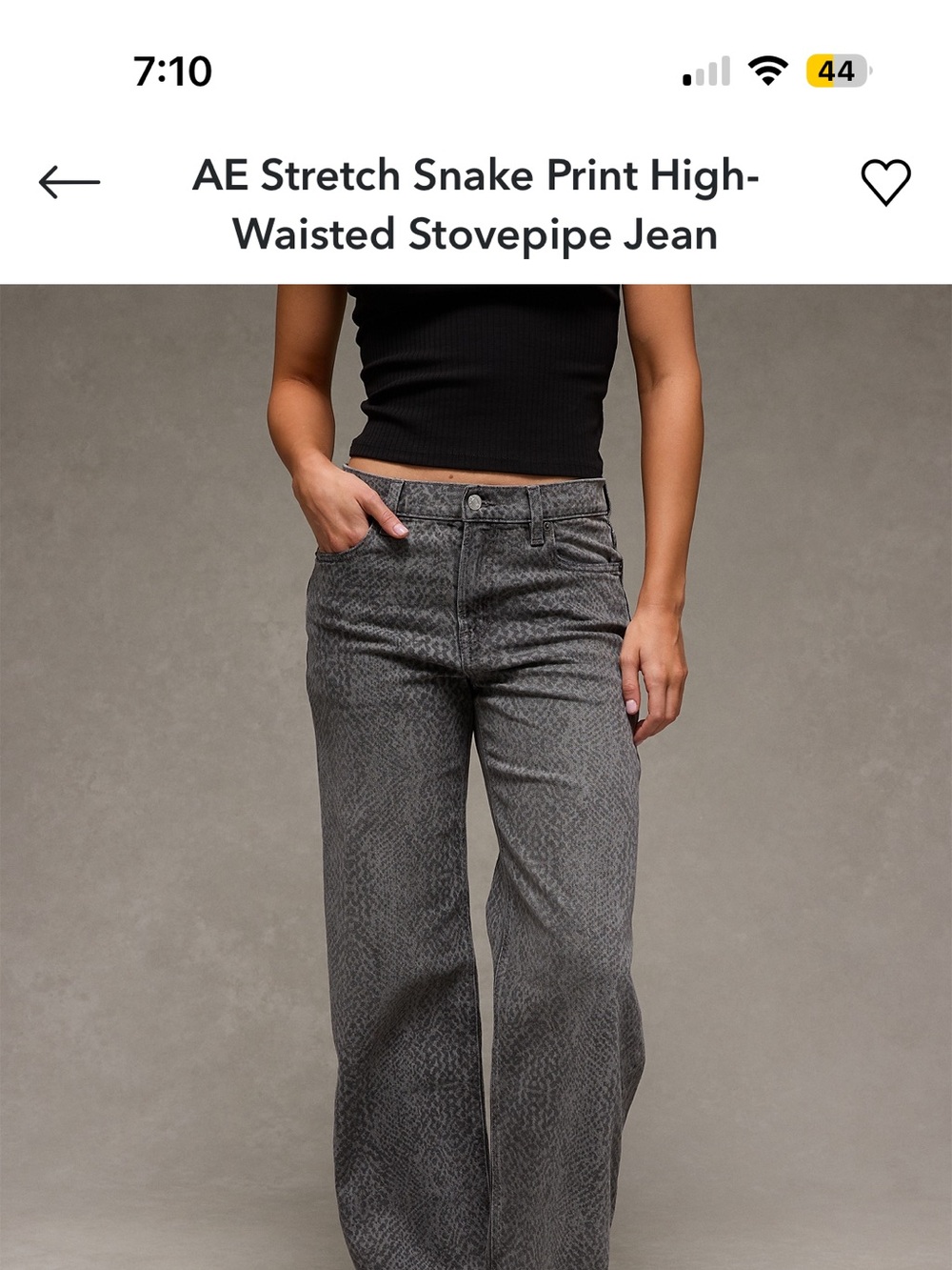 American Eagle Outfitters Gray Snake-Print High-Rise Wide Leg Jeans